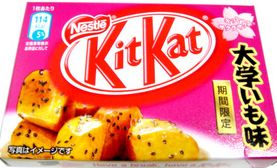 �o�����^�C�� �`���`���R �ʔ� �J�^���O ���i�� �l�C��